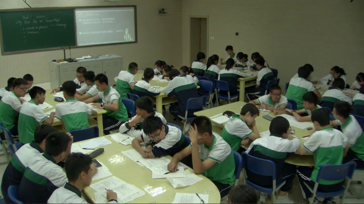 外研版英语必修1 Module 1《Writing》辽宁高老师-市一等奖