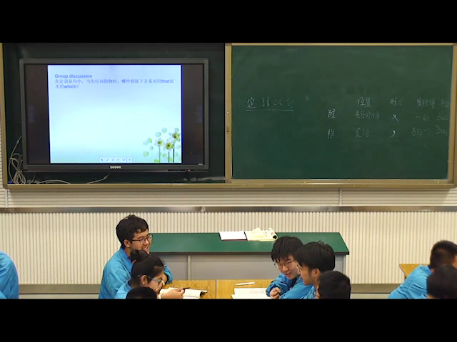 外研版英语必修1 Module 3《Grammar》山西老师-市一等奖