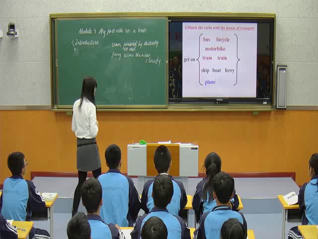 外研版英语必修1 Module 3《Listening and vocabulary》黑龙江孙老师-市一等奖