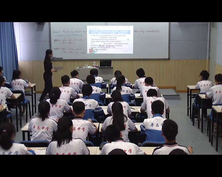 外研版英语必修1 Module 1《Listening and vocabulary》四川老师-县级优课