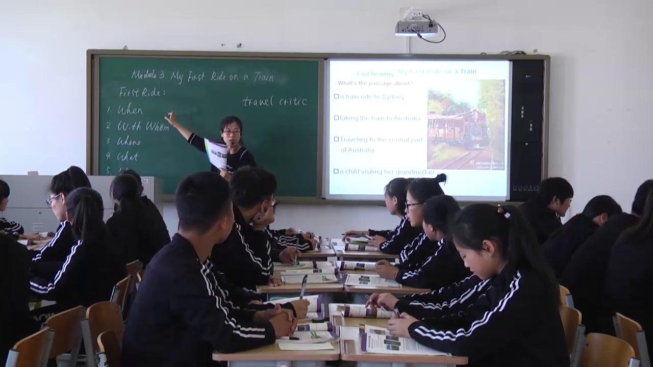 外研版英语必修1 Module 1 《Reading and vocabulary》辽宁老师-省一等奖