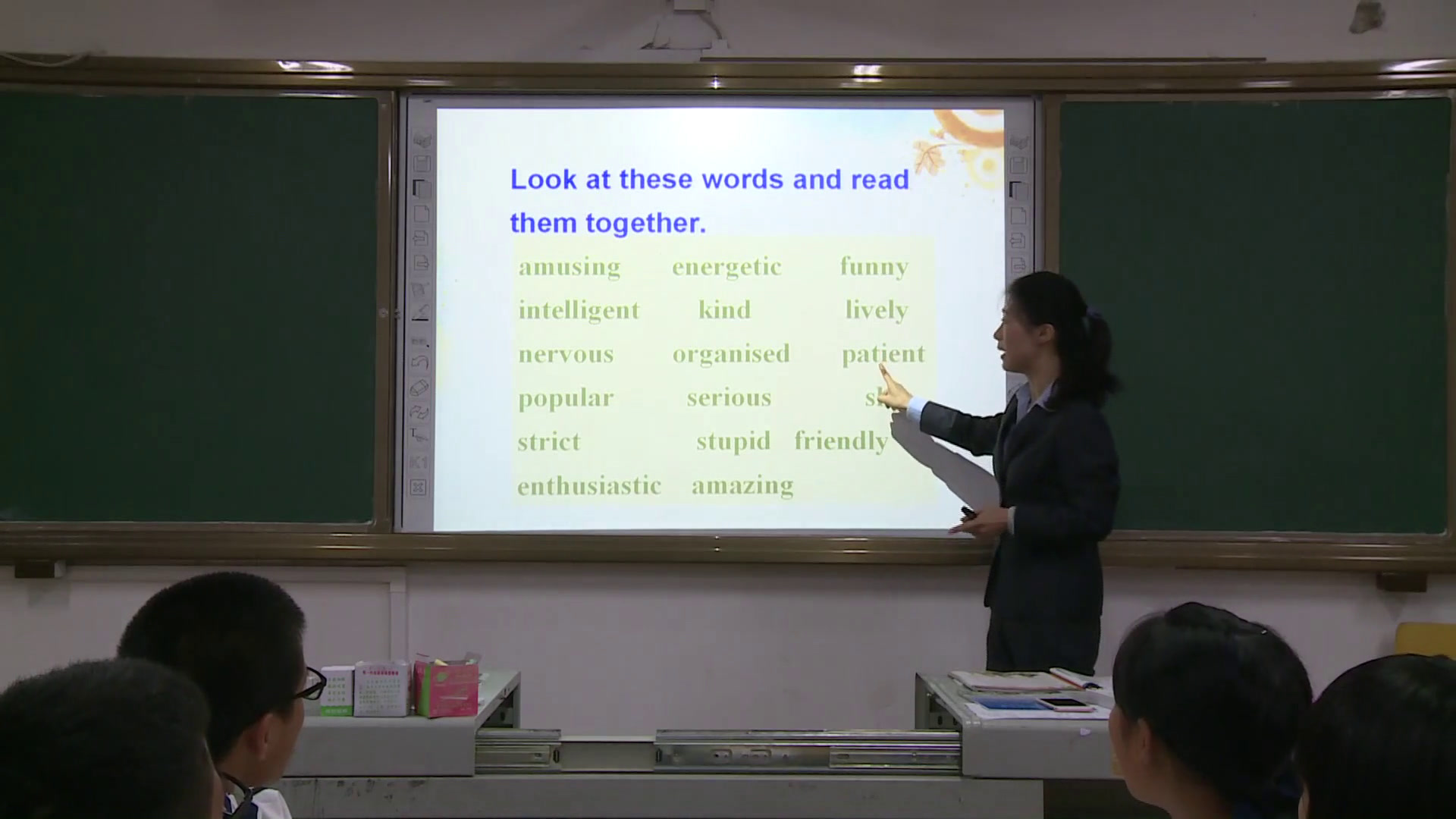 外研版英语必修1 Module 2《Reading and vocabulary》贵州老师-省一等奖