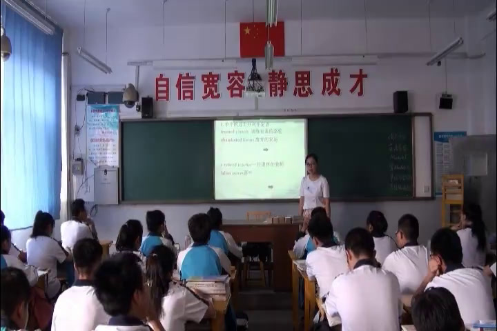 外研版英语必修1 Module 3《Grammar》山西老师-省一等奖