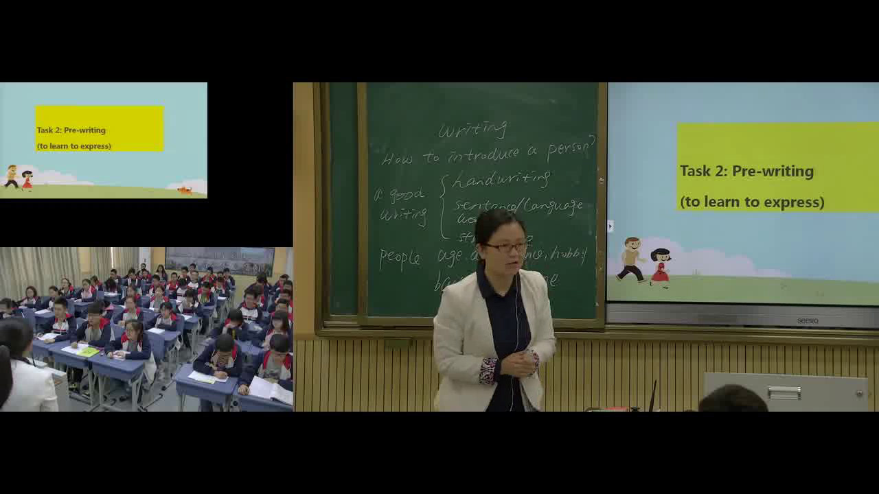外研版英语必修1 Module 2《Writing》四川老师-全国一等奖