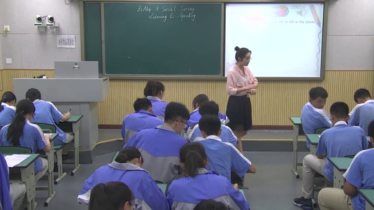 外研版英语必修1 Module 4 《Listening and vocabulary》四川老师-县级优课