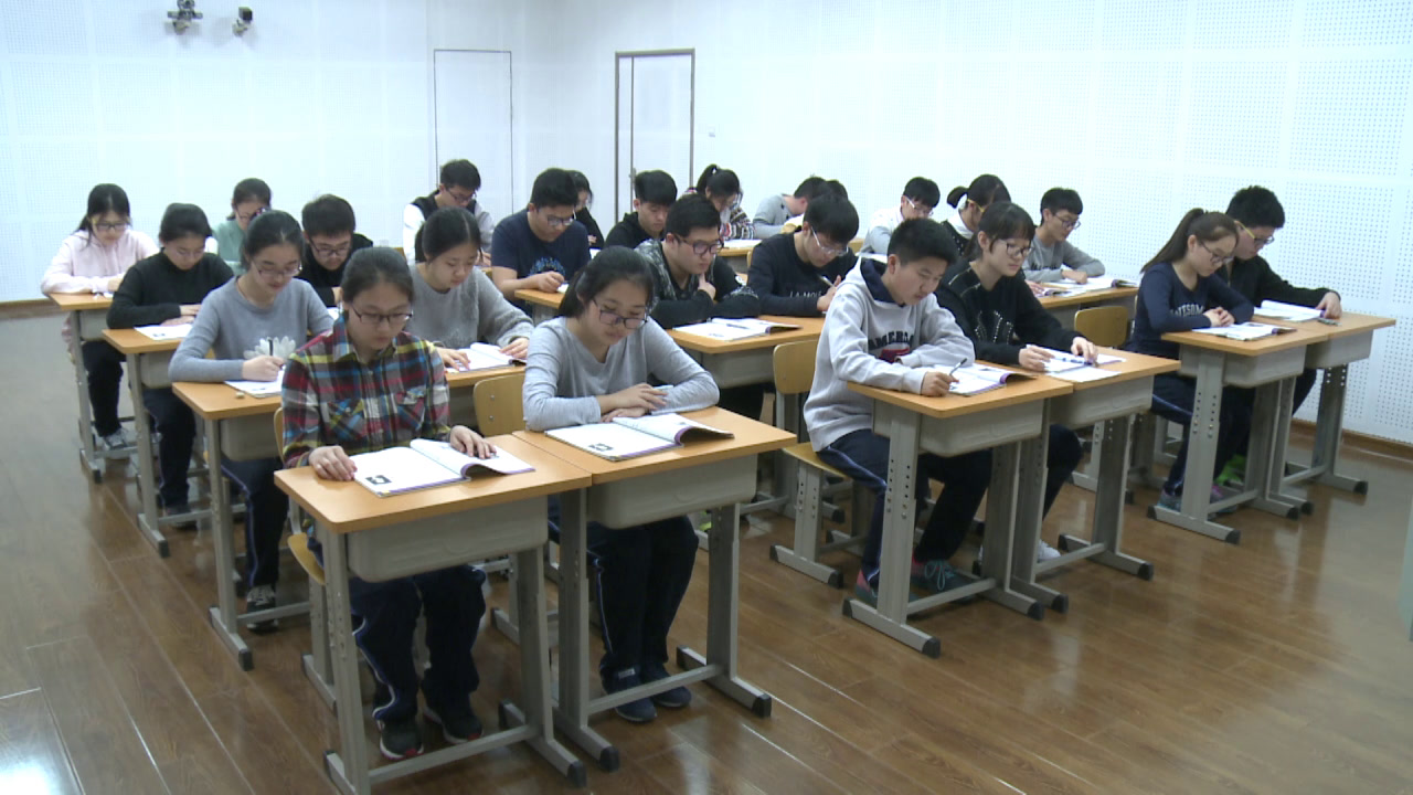 外研版英语必修2 Module 3《Reading and vocabulary》辽宁老师-全国一等奖
