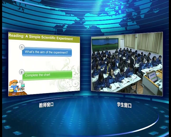 外研版英语必修1 Module 5 《Listening and vocabulary》山东老师-全国一等奖