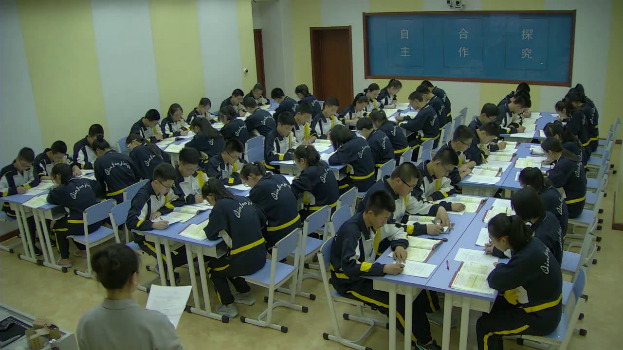 外研版英语必修1 Module 5《Reading and vocabulary》辽宁秦老师-市一等奖