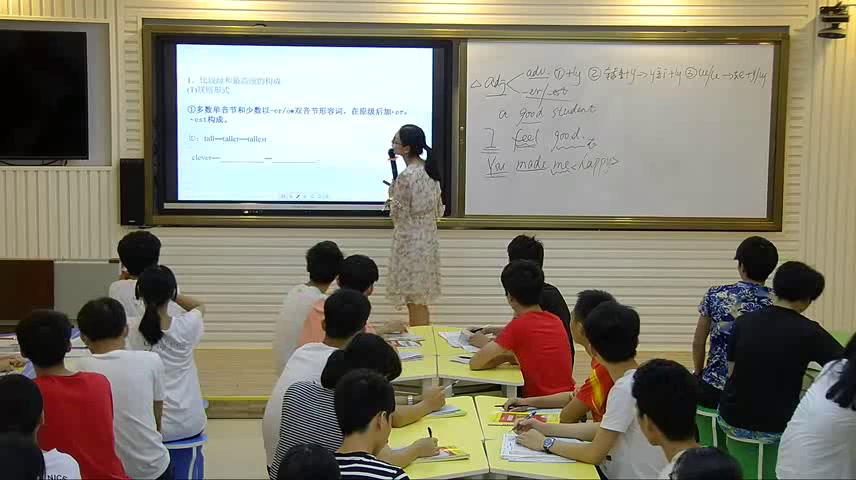 外研版英语必修1 Module 5 《Grammar》广东老师-县级优课