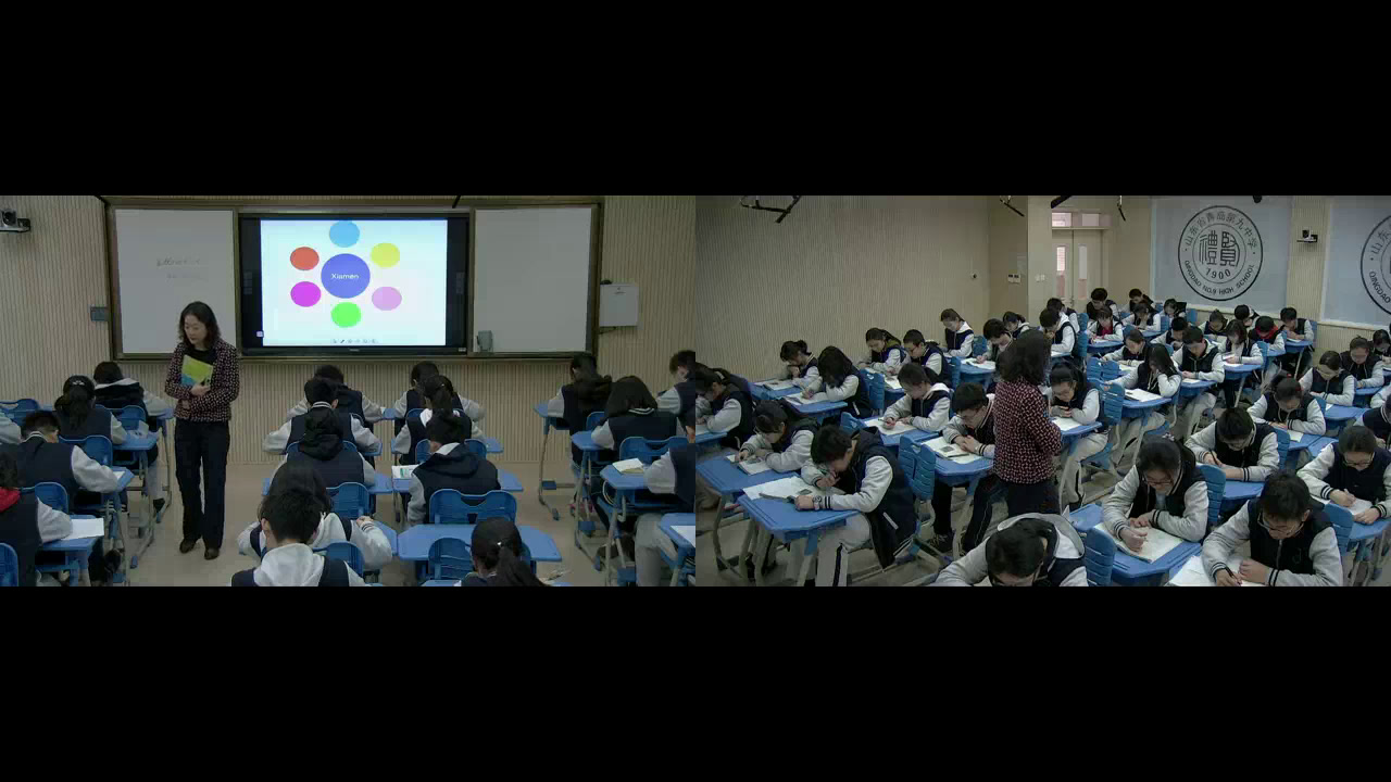 外研版英语必修1 Module 4 《Reading and vocabulary》山东老师-全国一等奖