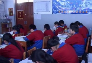 外研版英语必修1 Module 4 《Reading and vocabulary》黑龙江老师-全国一等奖