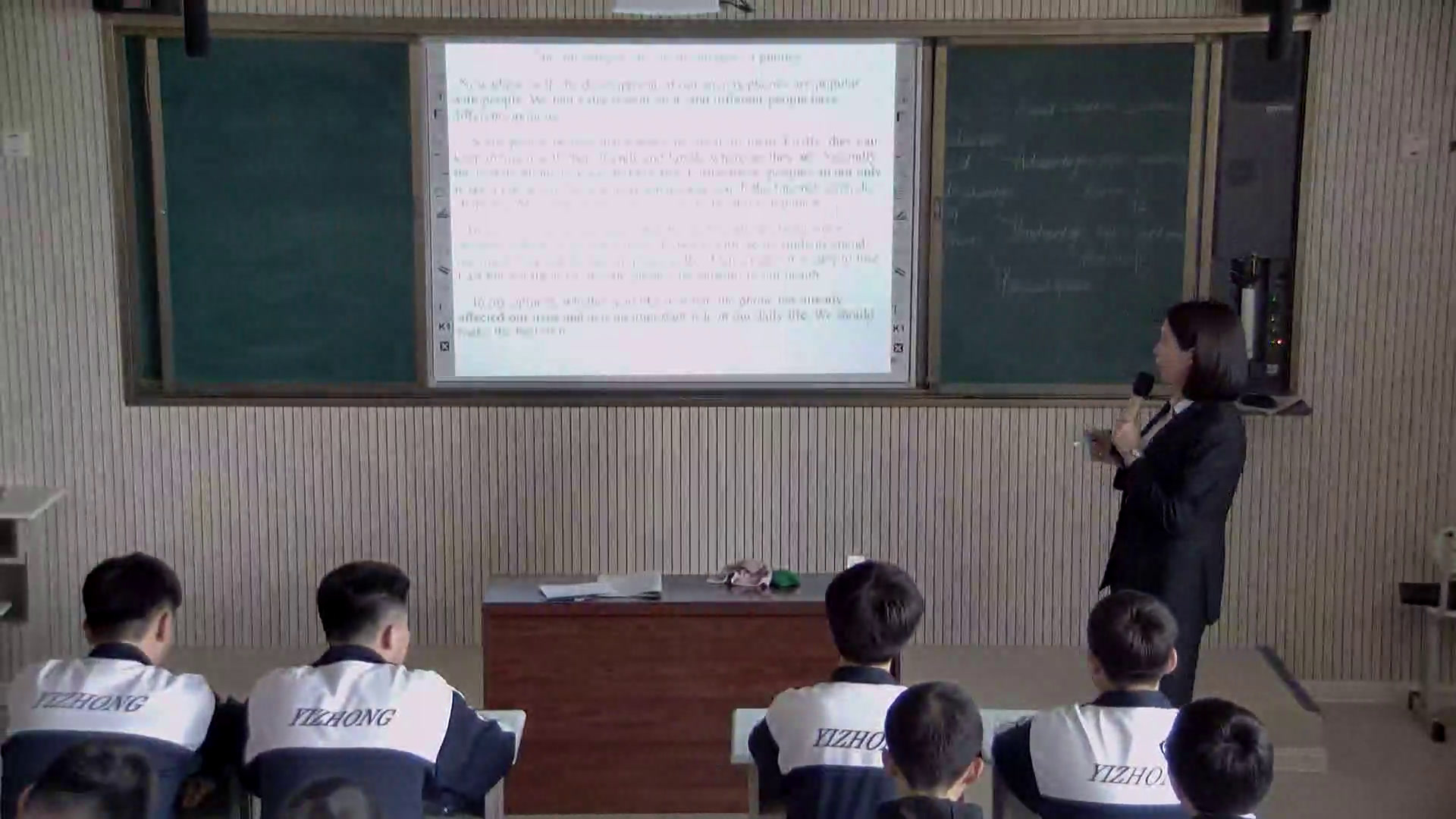 外研版英语必修1 Module 5 《Writing》黑龙江王老师-县级优课