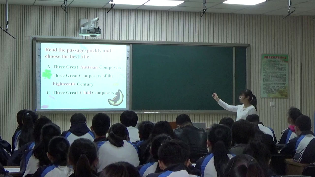 外研版英语必修2 Module 3《Reading and vocabulary》黑龙江老师-省一等奖