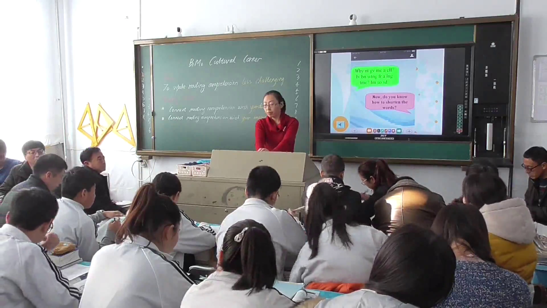 外研版英语必修1 Module 7 《Reading and speaking》辽宁徐老师-县级优课