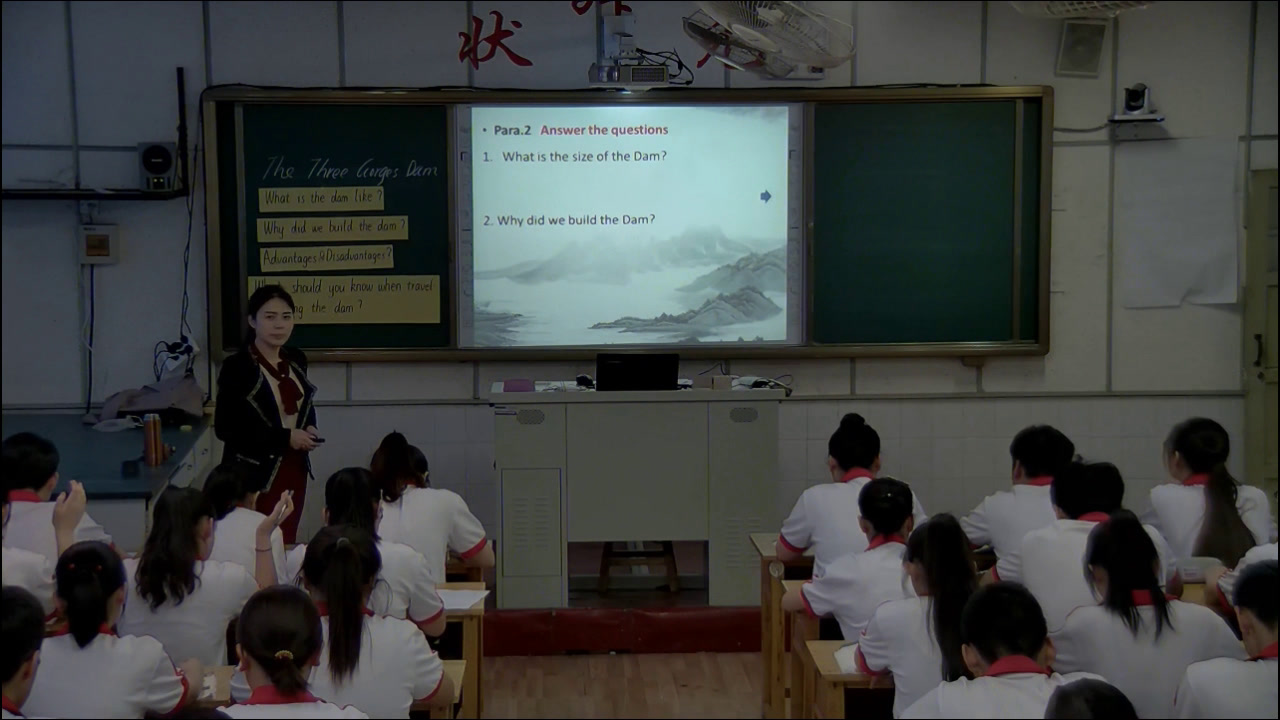 外研版英语必修1 Module 6《Reading and vocabulary》山东老师-全国一等奖
