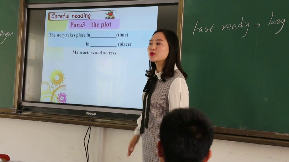 外研版英语必修2 Module 6《Reading and vocabulary》陕西张老师-市一等奖