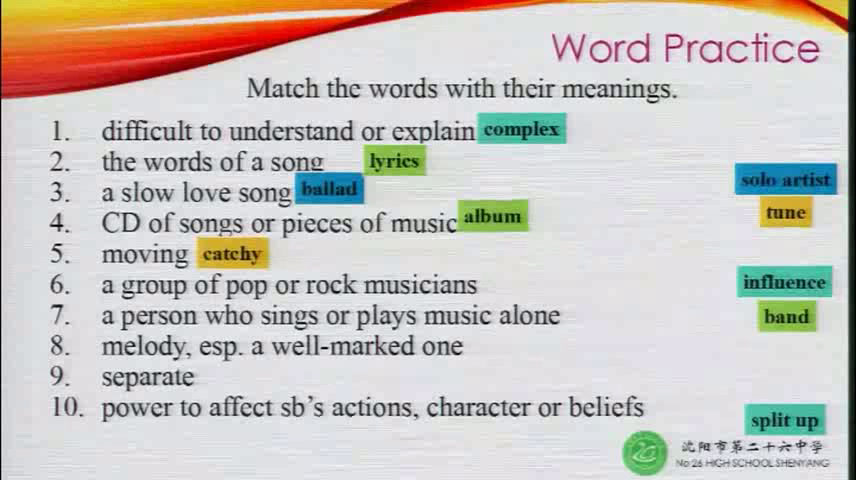 外研版英语必修2 Module 3 《Listening and vocabulary》辽宁Ta老师-市一等奖