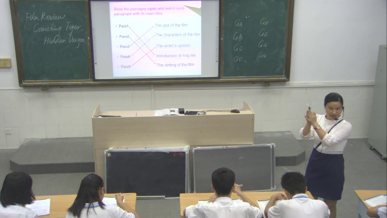 外研版英语必修2 Module 6《Reading and vocabulary》海南汤老师-市一等奖