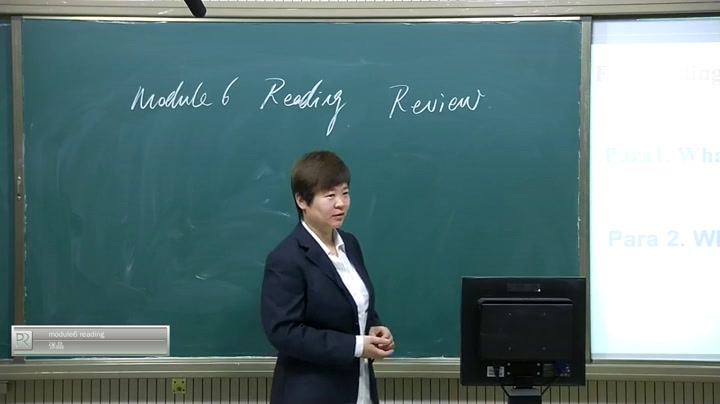 外研版英语必修2 Module 6《Listening and vocabulary》黑龙江张老师-县级优课