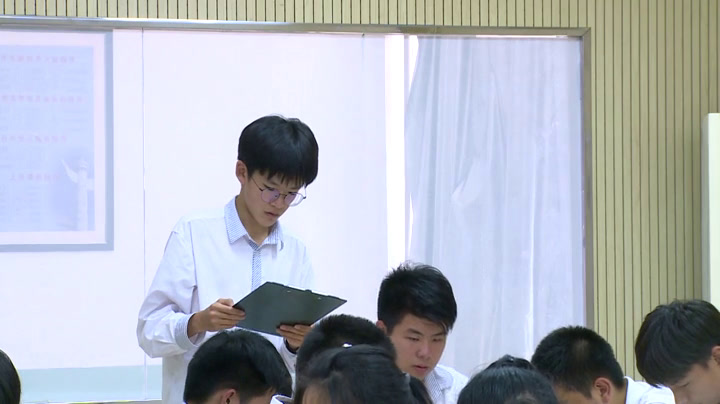 外研版英语必修2 Module 4《Writing》辽宁陈老师-县级优课