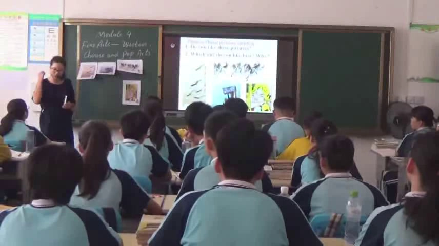 外研版英语必修2 Module 4《Reading and vocabulary》海南老师-省一等奖