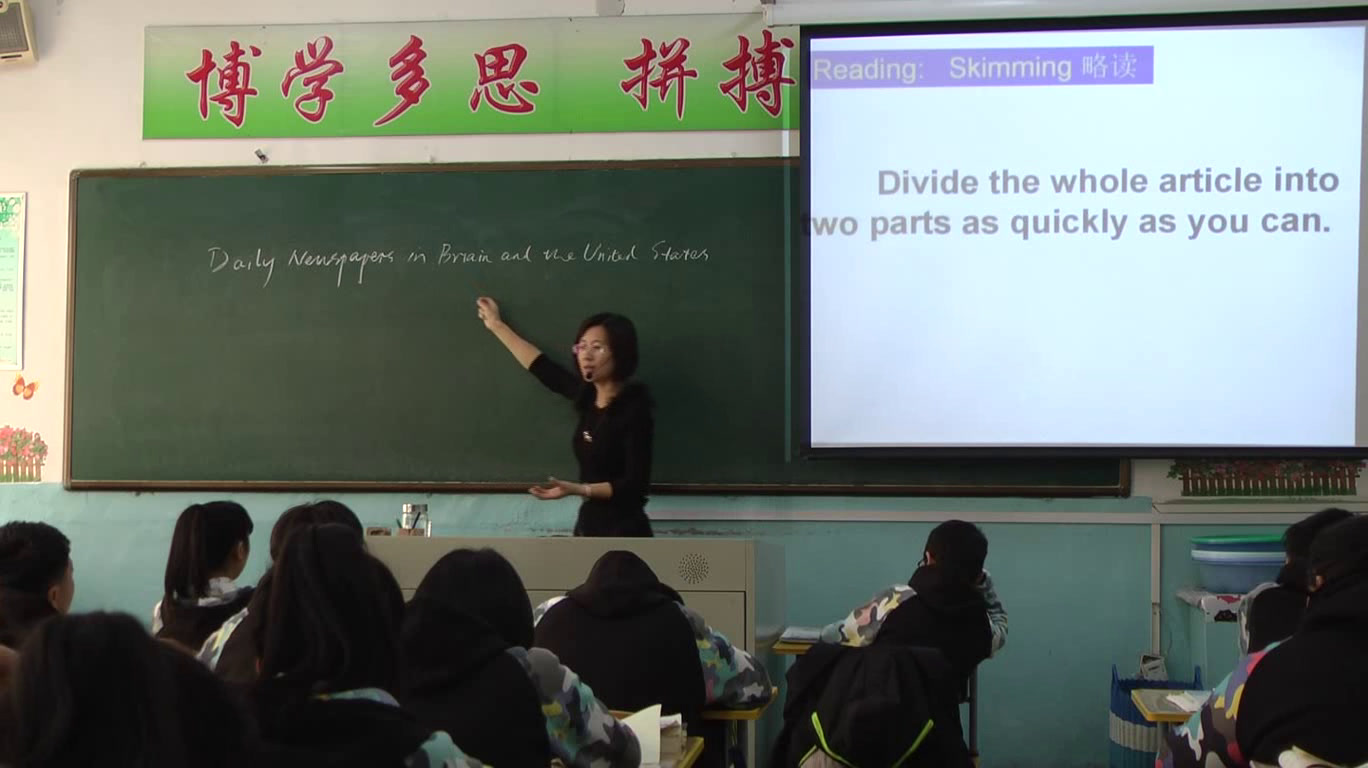 外研版英语必修2 Module 5《Reading and vocabulary》辽宁李老师-市一等奖