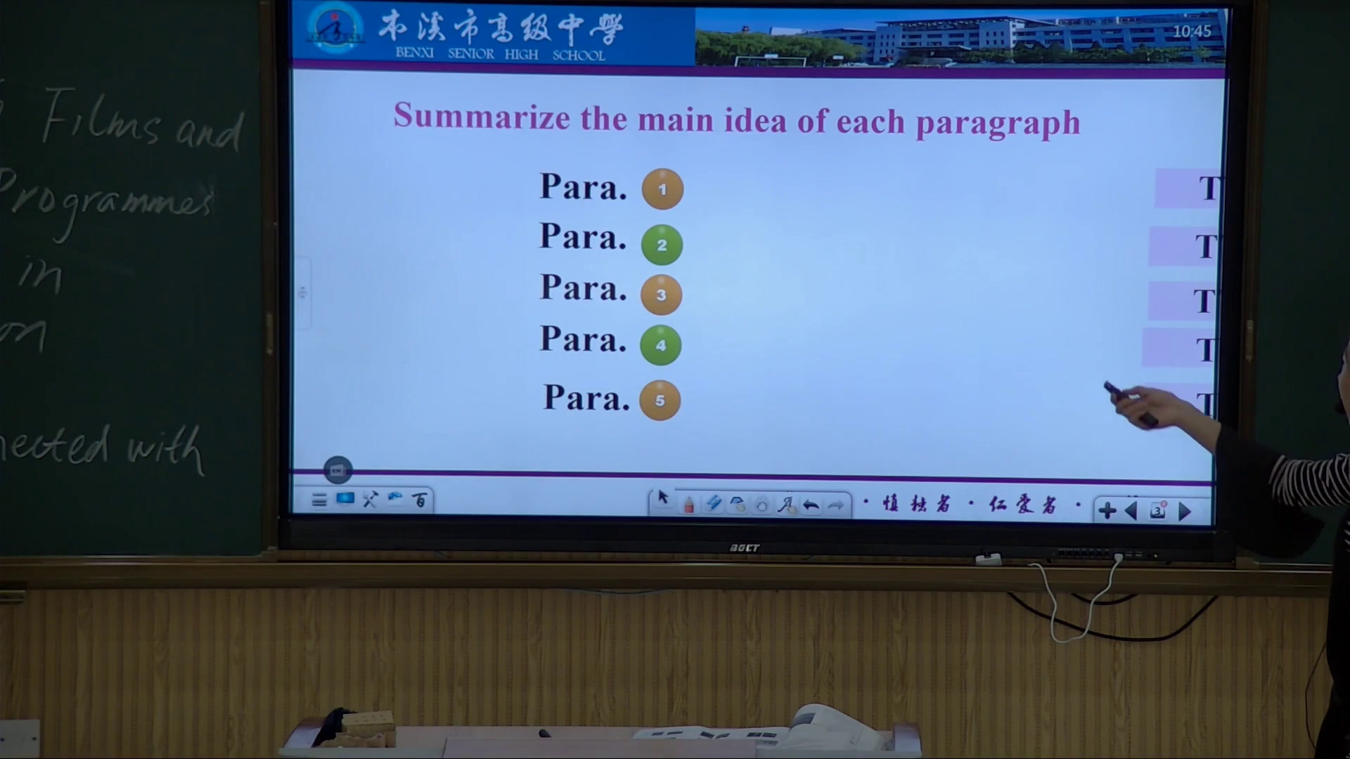 外研版英语必修2 Module 6《Reading and vocabulary》辽宁老师-市一等奖
