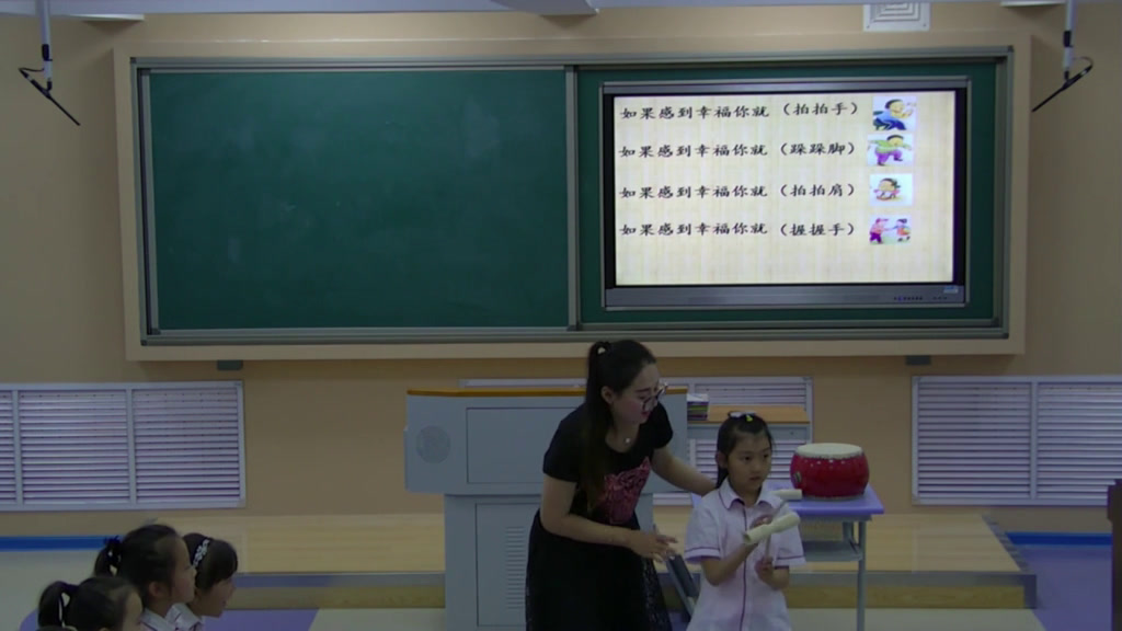 人教版音乐二下《唱歌　幸福拍手歌》辽宁葛老师-市一等奖