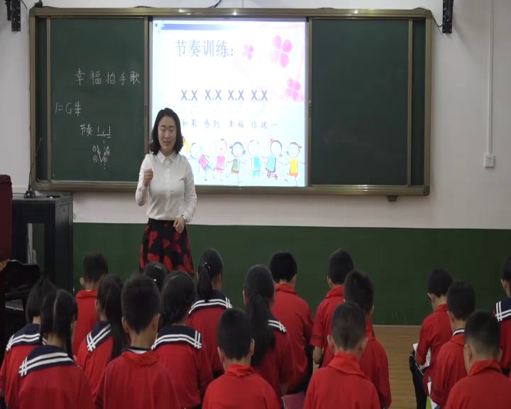 人教版音乐二下《唱歌　幸福拍手歌》贵州张老师-省一等奖
