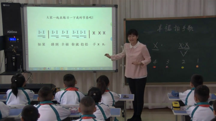 人教版音乐二下《唱歌　幸福拍手歌》黑龙江封老师-市一等奖