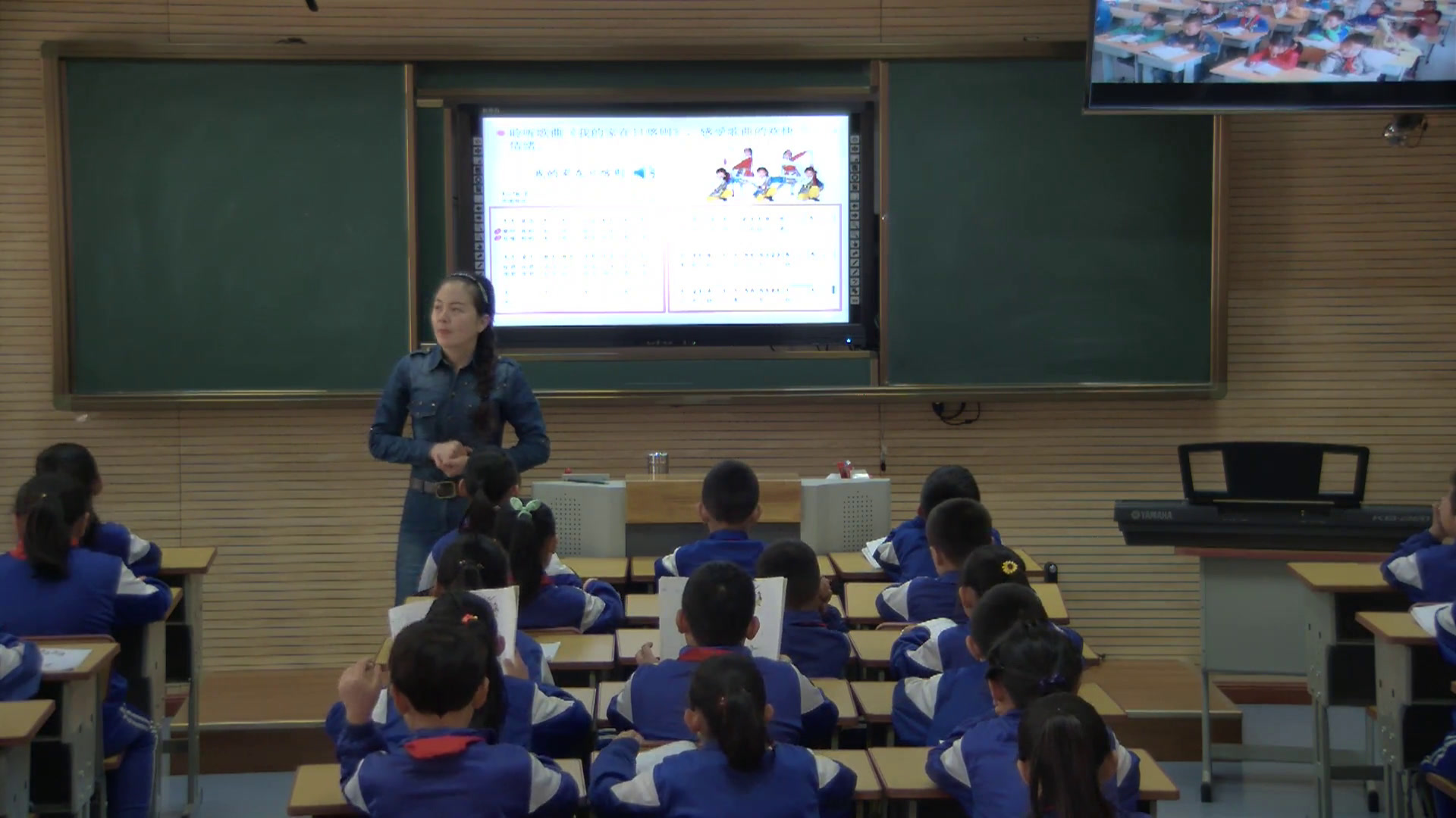 人教版音乐二下《歌表演　我的家在日喀则》内蒙韩老师-市一等奖