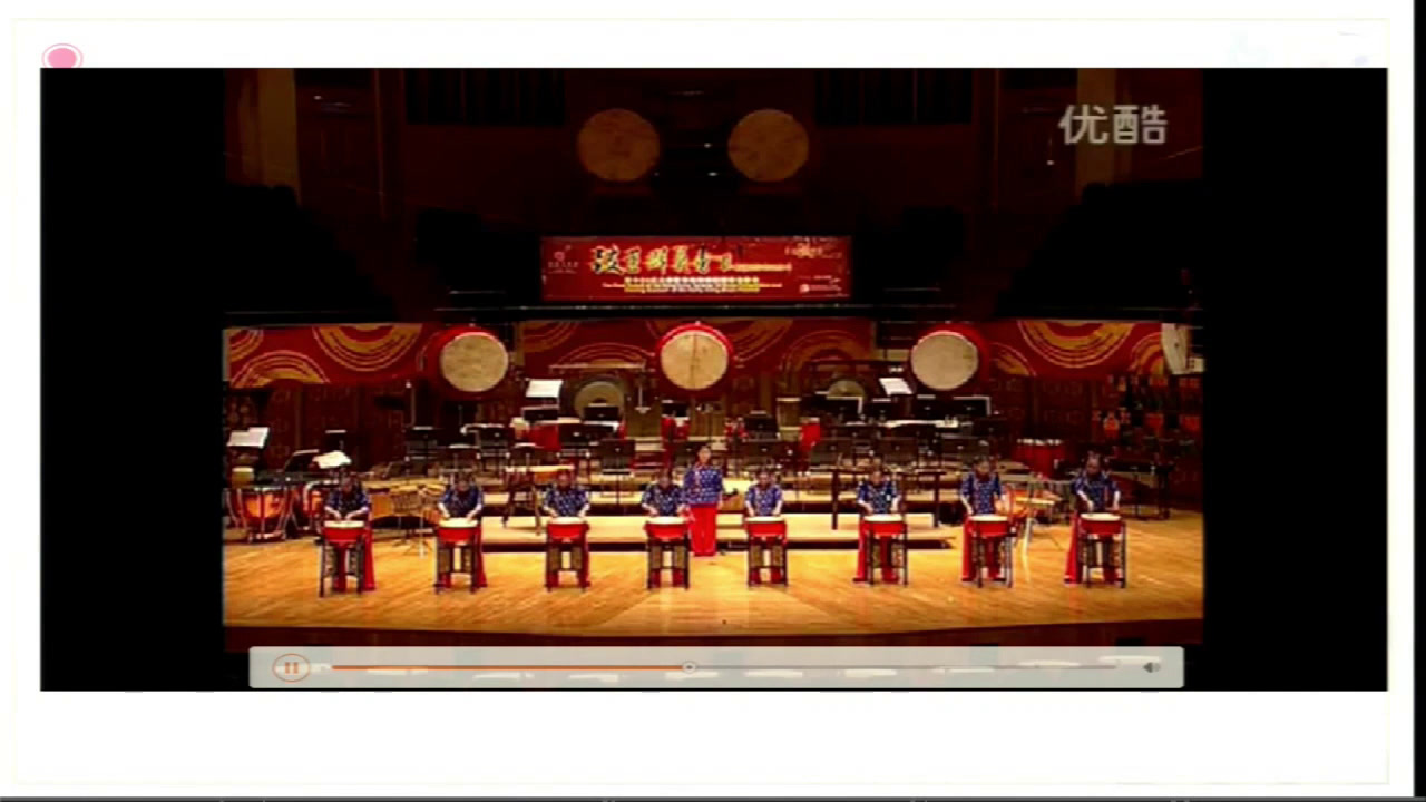 人教版音乐二下《欣赏　滚核桃》辽宁姚老师-市一等奖