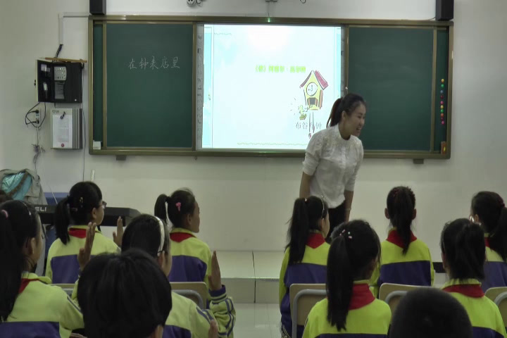 人教版音乐二下《欣赏　在钟表店里》黑龙江于老师-全国一等奖
