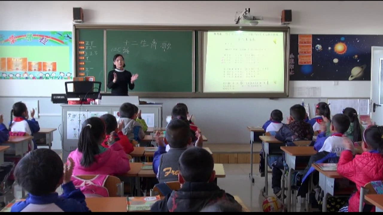 人教版音乐二下《活动　动物联欢会》内蒙杨老师-市一等奖