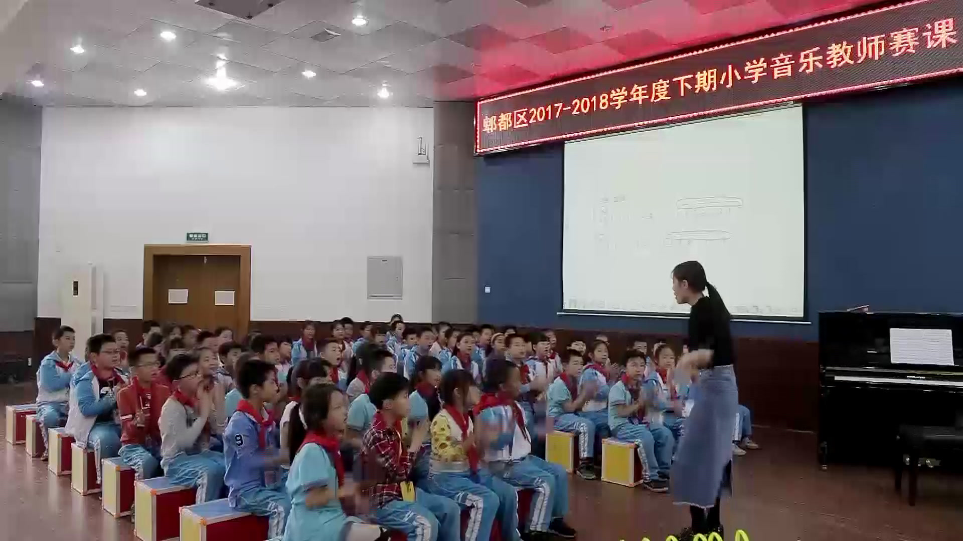 人教版音乐二下《欣赏　乒乓变奏曲》四川周老师-省一等奖