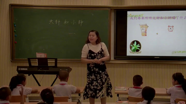 人教版音乐二下《唱歌　大钟和小钟》内蒙张老师-市一等奖