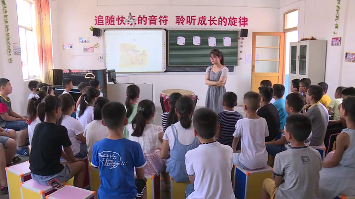 人教版音乐二下《欣赏　滚核桃》江苏李老师-县级优课