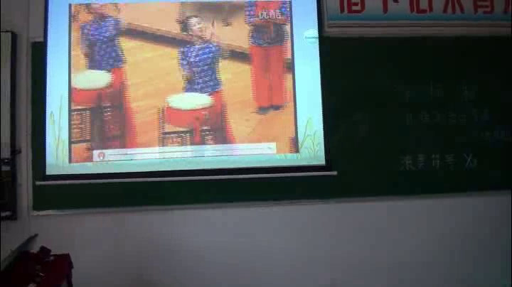 人教版音乐二下《欣赏　滚核桃》重庆苏老师-县级优课