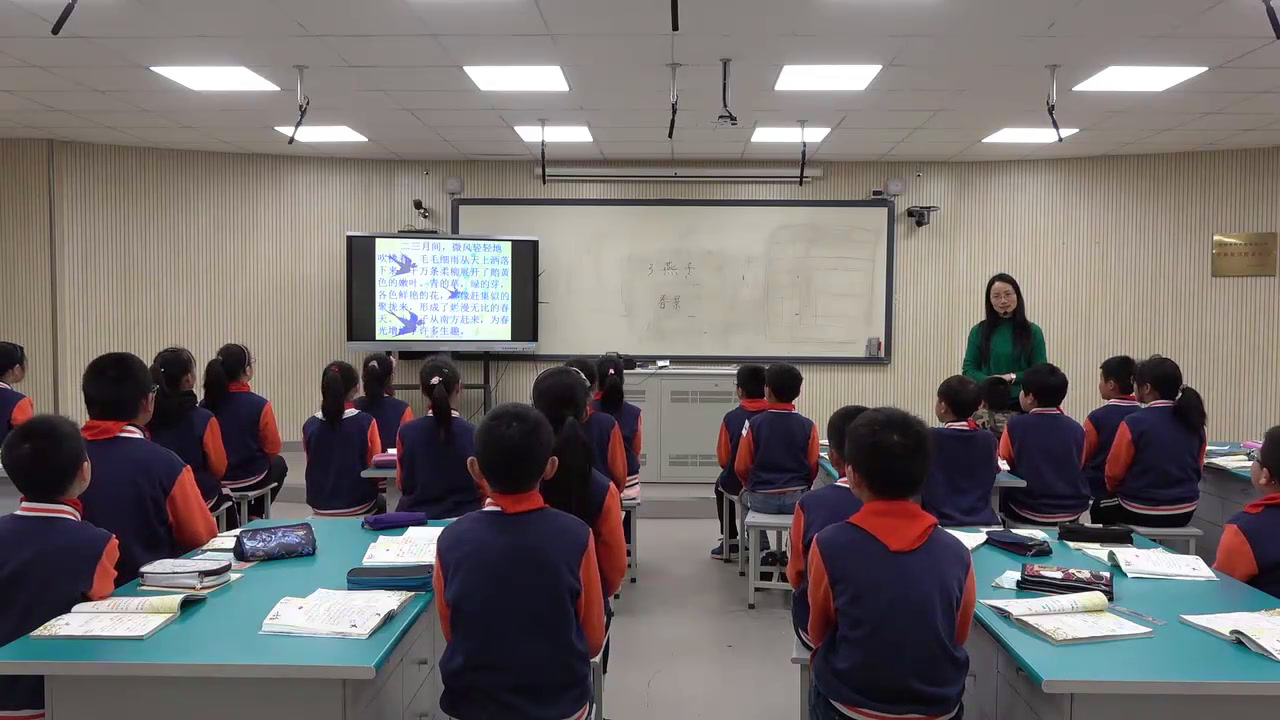 部编版语文三下《2燕子》江苏老师-市一等奖