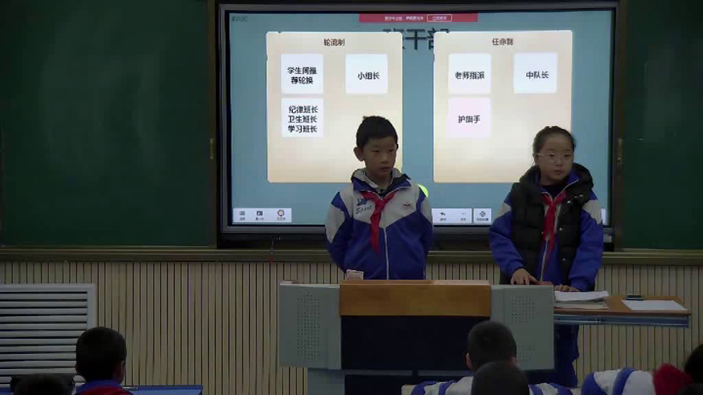 部编版语文三下《口语交际该不该，》青海马老师-市一等奖