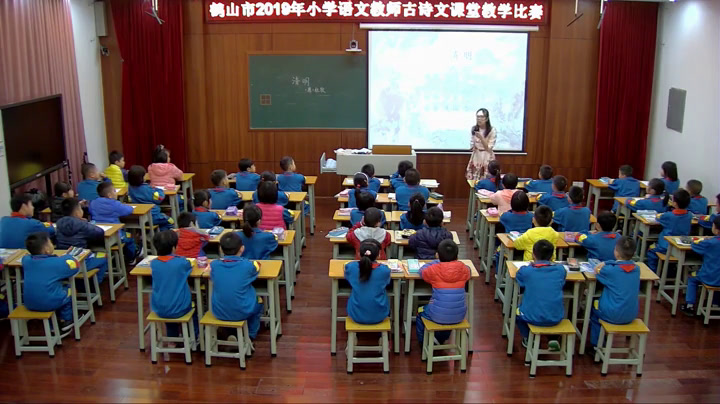 部编版语文三下《清明》广东老师-市一等奖