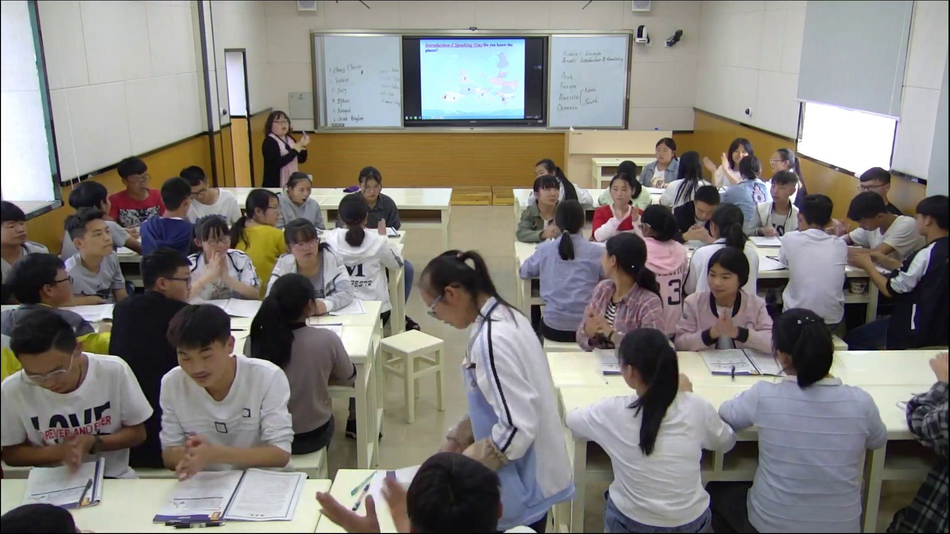 外研版英语必修3 Module 1《Listening and vocabulary》贵州杜老师-市一等奖