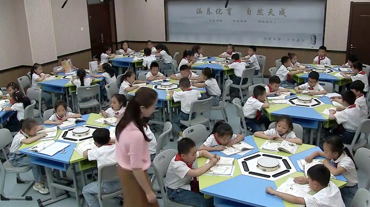 部编版语文一下《和大人一起读妞妞赶牛》宁夏王老师-全国一等奖
