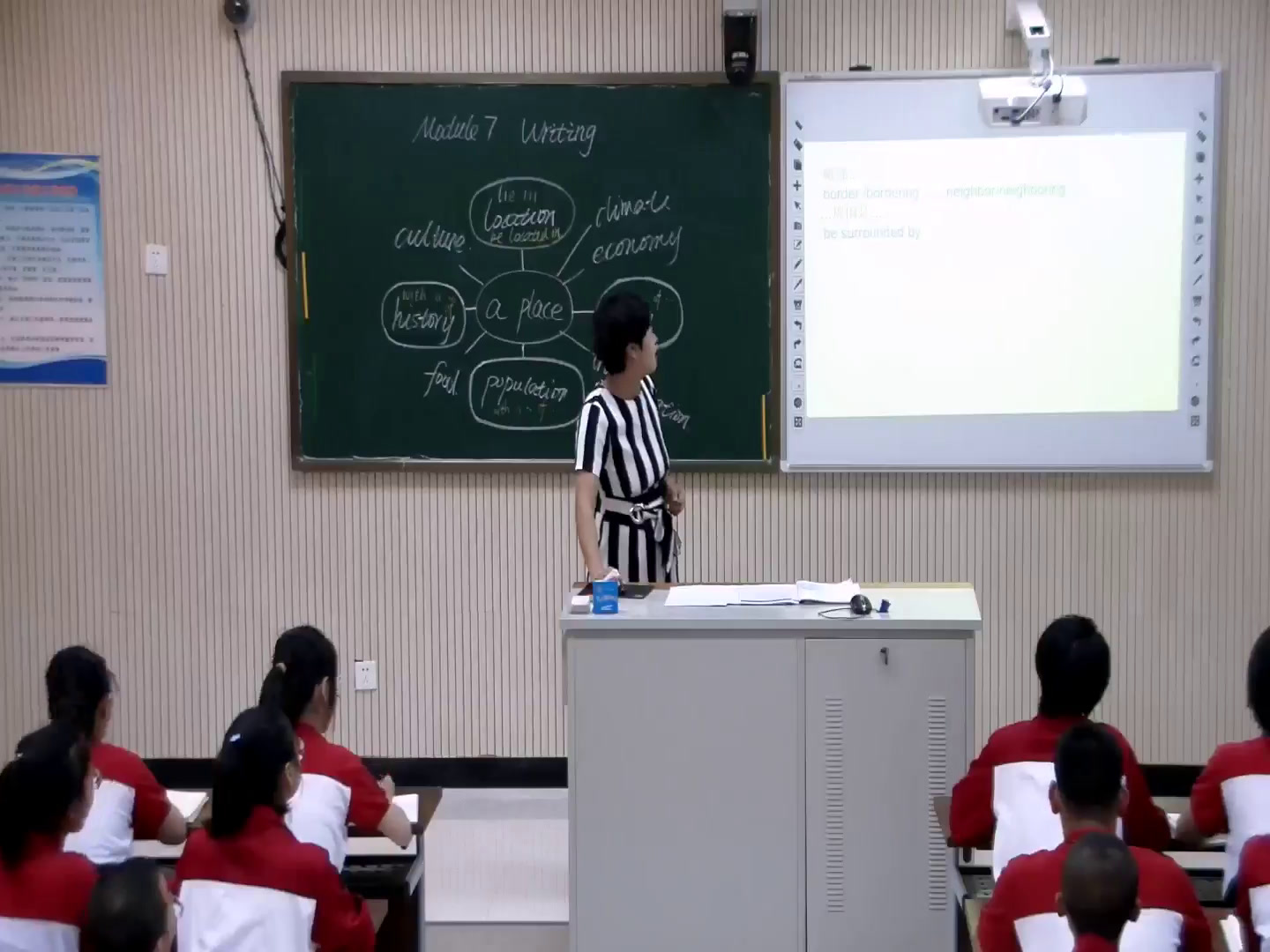 外研版英语必修3 Module 7《Writing》辽宁焦老师-市一等奖