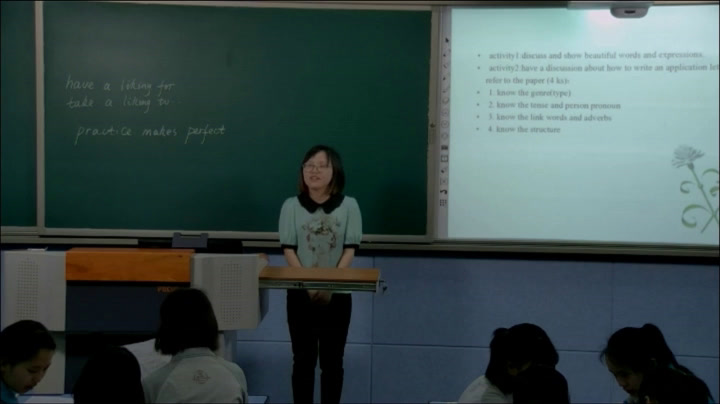 外研版英语必修2 Module 7《Writing》四川李老师-县级优课