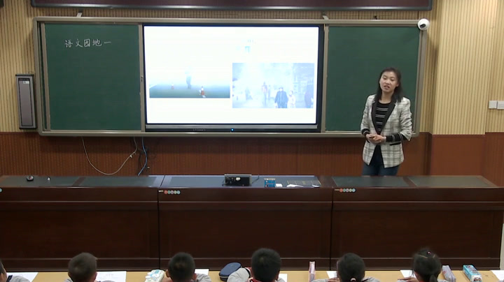 部编版语文一下《识字加油站+书写提示+日积月累》河南曾老师-省一等奖