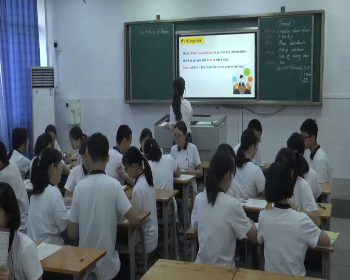 外研版英语必修3 Module 7《Reading and speaking》四川李老师-全国一等奖