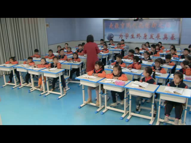 部编版语文一下《字词句运用+日积月累》安徽顾老师-省一等奖