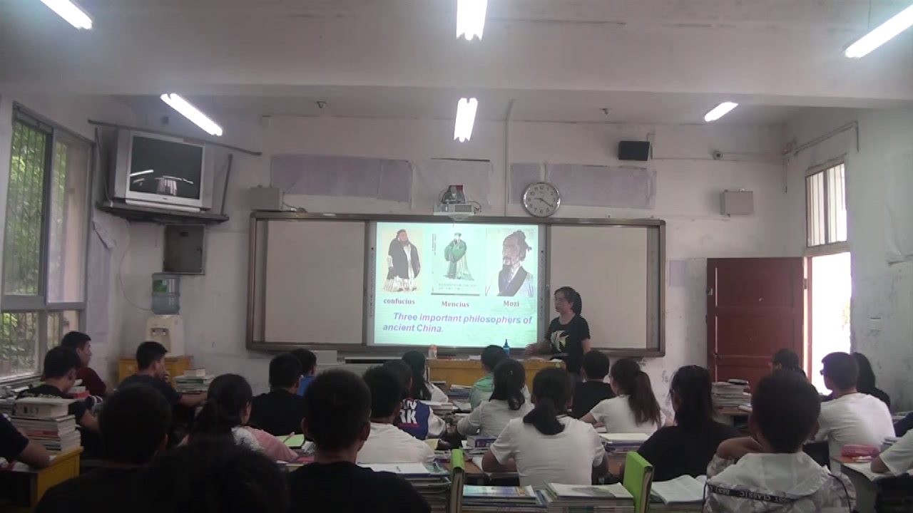 外研版英语必修3 Module 5《Reading and vocabulary》陕西刘老师-省一等奖