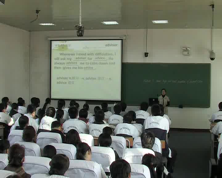 外研版英语必修3 Module 5《Reading and vocabulary》黑龙江宋老师-省一等奖